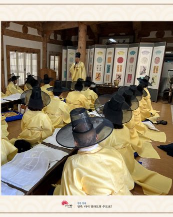 중앙사회서비스원