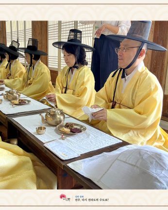 중앙사회서비스원