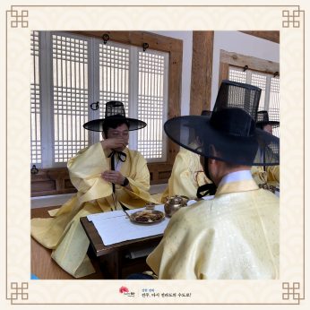 중앙사회서비스원