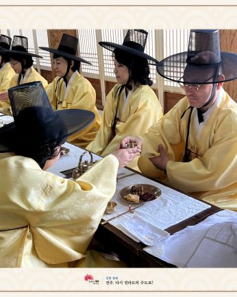 중앙사회서비스원