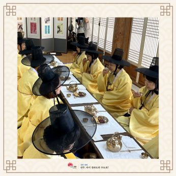 중앙사회서비스원