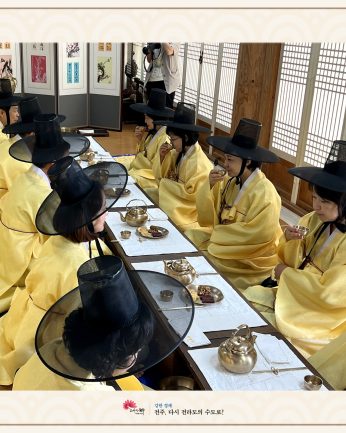 중앙사회서비스원