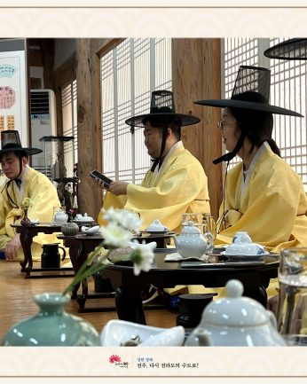 전북대학교 고려인연구센터