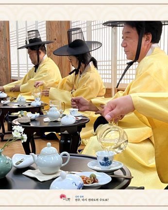 전북대학교 고려인연구센터
