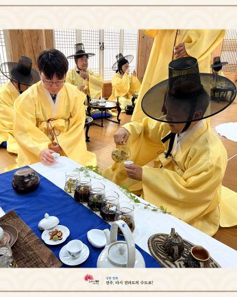 전북대학교 고려인연구센터