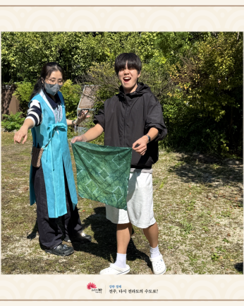 광주 동명고등학교