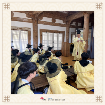 광주 동명고등학교