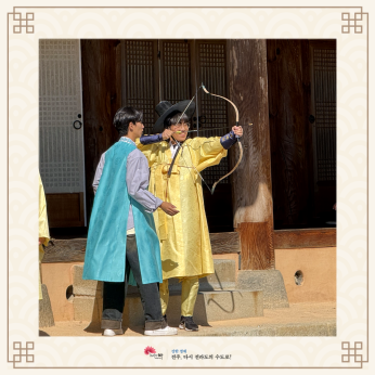 광주 동명고등학교