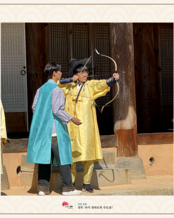 광주 동명고등학교