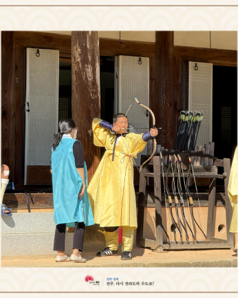 광주 동명고등학교