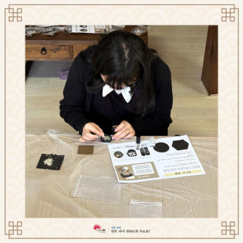 광주 동명고등학교