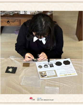 광주 동명고등학교