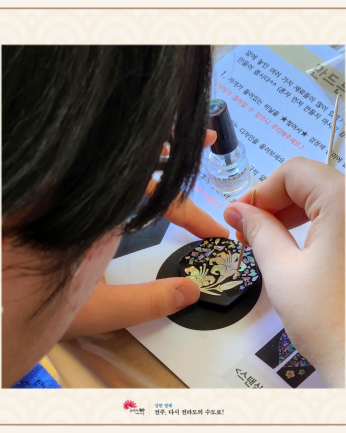 광주 동명고등학교