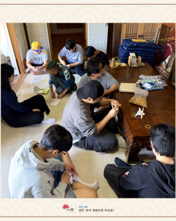 광주 동명고등학교