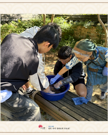 광주 동명고등학교