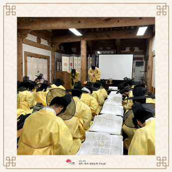 전주대학교 산업디자인학과_21.11.27~28.