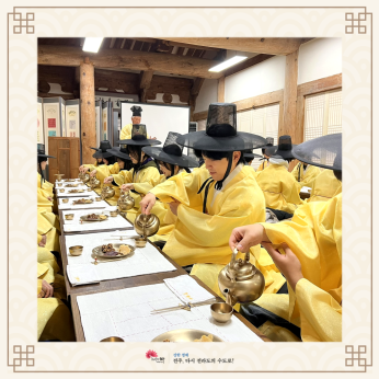 전주대학교 산업디자인학과_21.11.27~28.