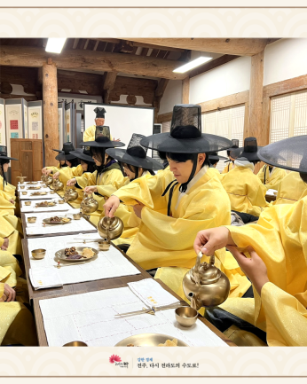 전주대학교 산업디자인학과_21.11.27~28.