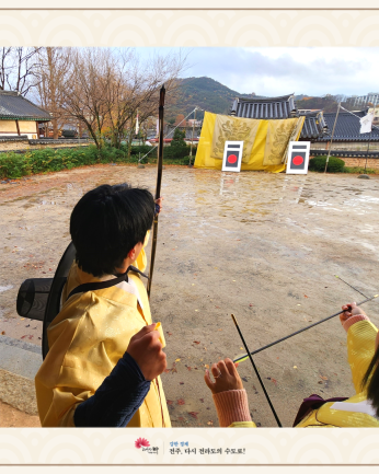 전주대학교 산업디자인학과_21.11.27~28.
