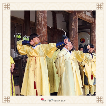 전주대학교 산업디자인학과_21.11.27~28.