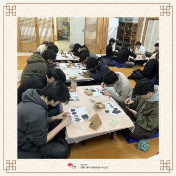 전주대학교 산업디자인학과_21.11.27~28.