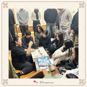 전주대학교 산업디자인학과_21.11.27~28.