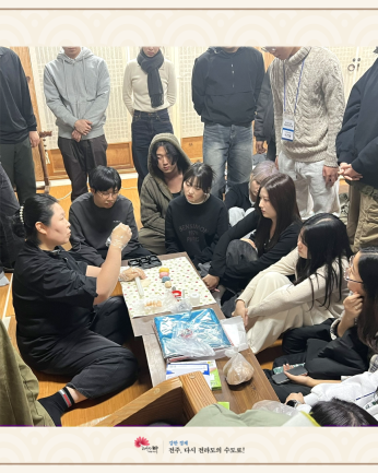 전주대학교 산업디자인학과_21.11.27~28.