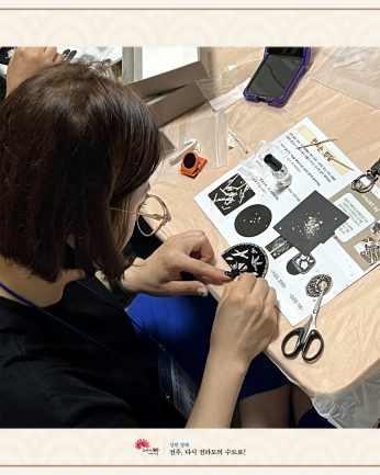 대구과학대학교 연수