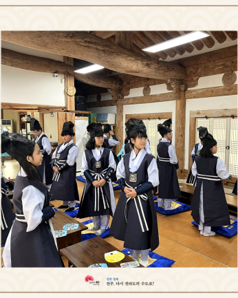 양산시청 여성청소년과  (양산청소년방과후아카데미)