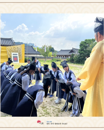 양산시청 여성청소년과  (양산청소년방과후아카데미)
