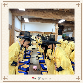 전북대학교 고려인연구센터