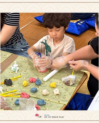 <왕의 도시 전주에 빠지다> (2024 여름방학 특별연수 1)