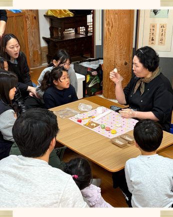 전주동헌 체험 한마당 2회차