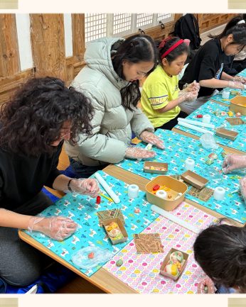 전주동헌 체험 한마당 2회차