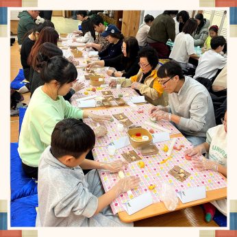 전주동헌 체험 한마당 2회차