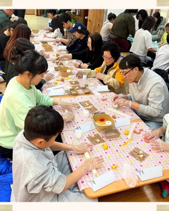 전주동헌 체험 한마당 2회차