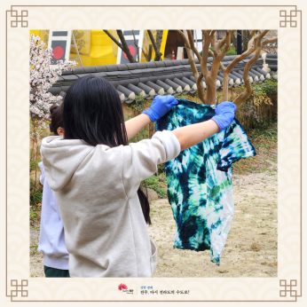3월 연수