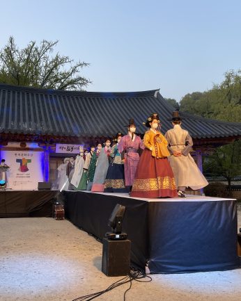 한복문화주간 전주한복오감 행사