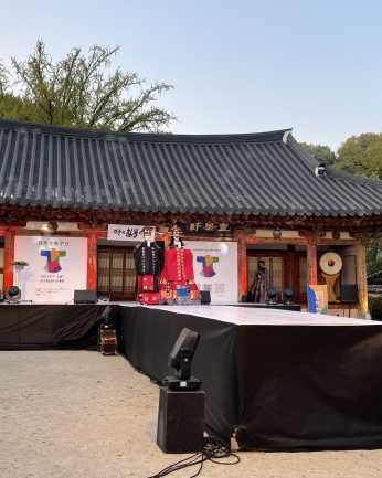 한복문화주간 전주한복오감 행사