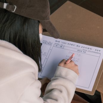 제6회 1593 전주별시