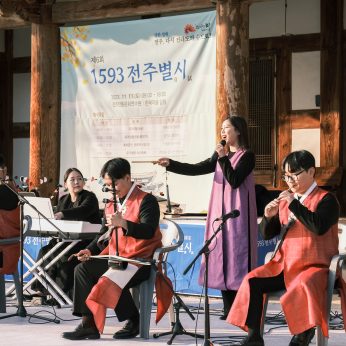 제6회 1593 전주별시