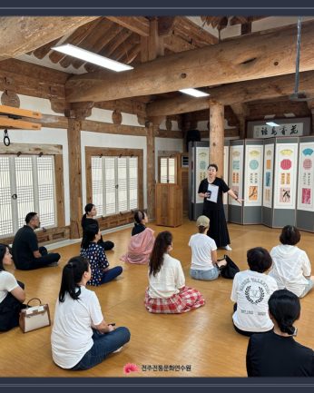 2023 한국을만나다-검무