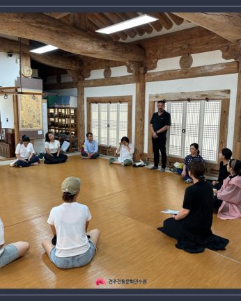 2023 한국을만나다-검무