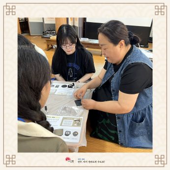 계명대학교