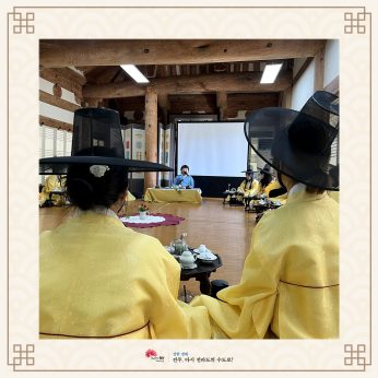 계명대학교