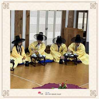 계명대학교