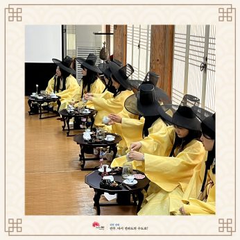 계명대학교