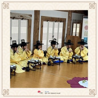 계명대학교
