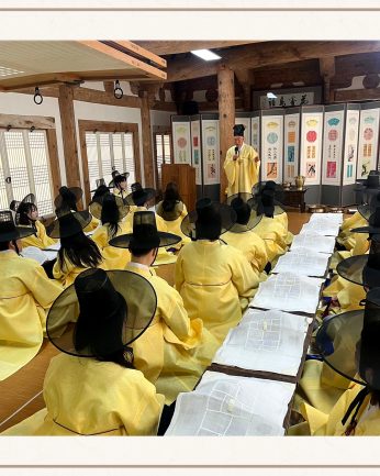 계명대학교 연수