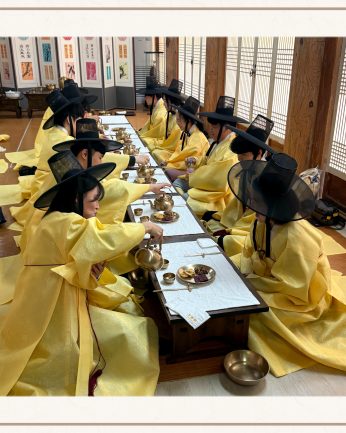 계명대학교 연수